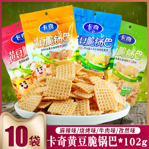 卡奇黄豆脆锅巴102g粗粮香脆