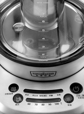 正品拓璞DK396养生壶全自动多功能加厚玻璃迷你养身壶煎药花茶煮