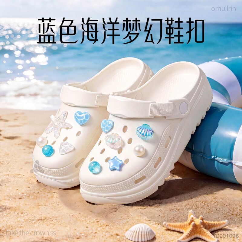 洞洞鞋配饰海洋系列高级感