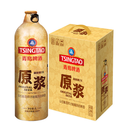 青岛啤酒 7天精品原浆啤酒13度【8月27日生产发货】