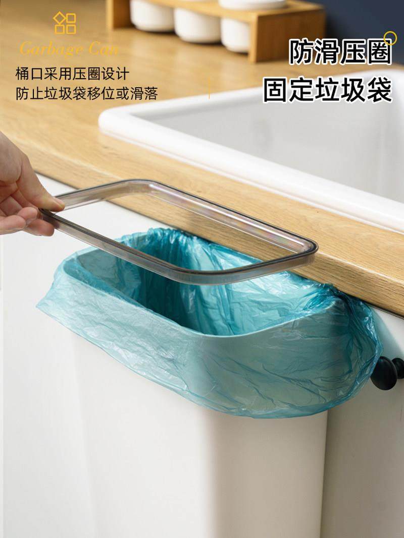 厨房垃圾桶橱柜门壁挂式小号家用悬挂式厨余厨房用收纳桶专用无盖