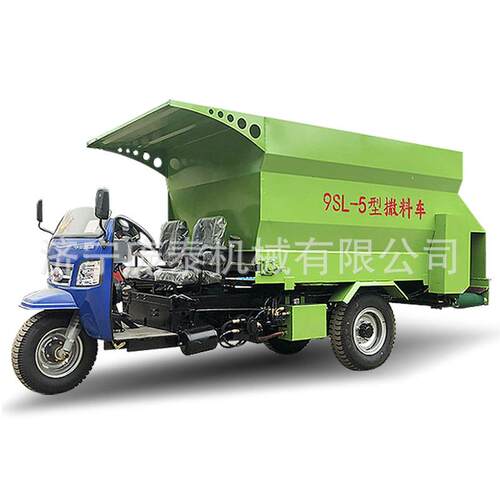 移动式tmr粉碎搅拌撒料车牛羊养殖设备饲喂车厂家养殖电动喂料车