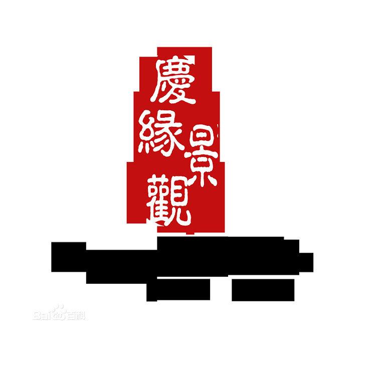 仿真咖啡树盆栽_仿真咖啡树枝_客厅仿真咖啡树仿真水果园艺装饰