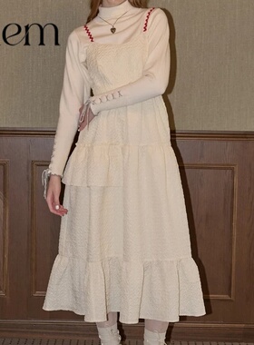 idem·2025新款法式温柔甜美芭蕾风蛋糕长裙吊带连衣裙