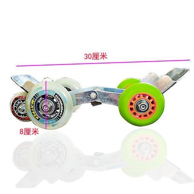 简易加宽户外滚轮辅助轮防摔方便车骑便携爆胎电动车助推器万向轮