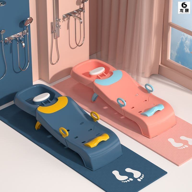 幼儿婴儿小孩儿童洗头躺椅用的躺着洗头洗澡可以小孩子椅子仰视