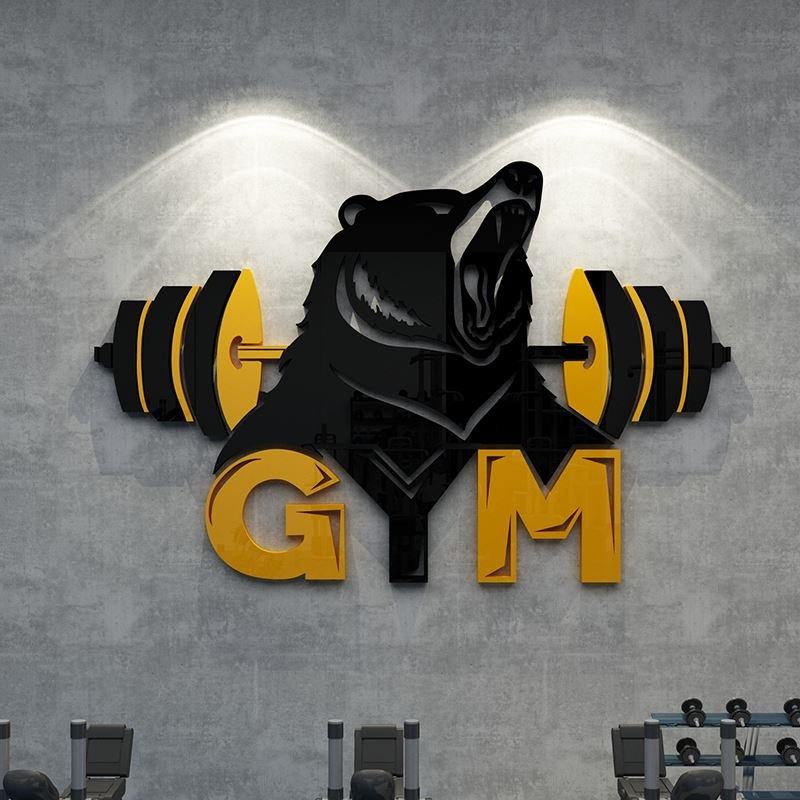 熊吼健身房体育运动馆励志激励文字标语背景墙贴纸创意墙面装饰