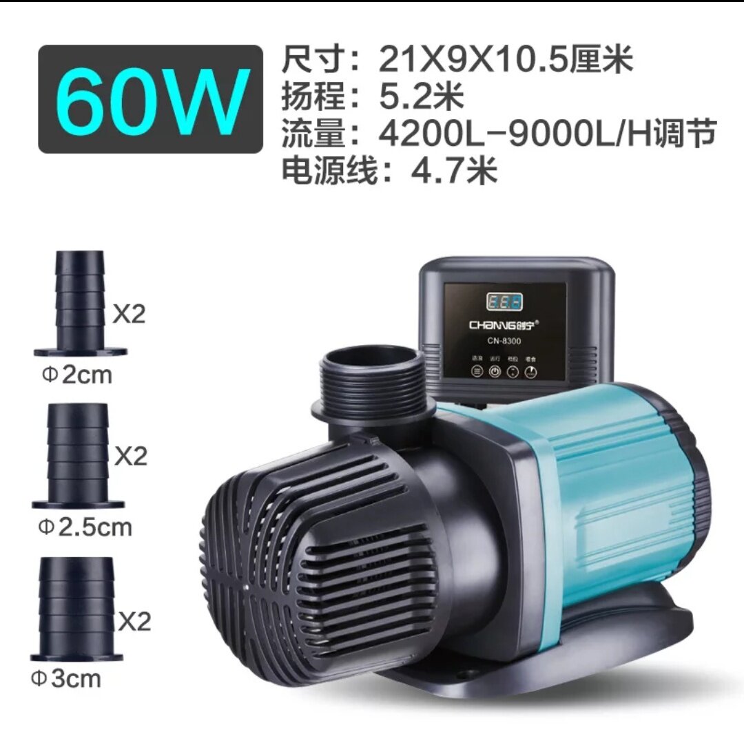 创宁超静音鱼缸水泵鱼池潜水泵静z音水泵水陆两用循环泵变频水泵