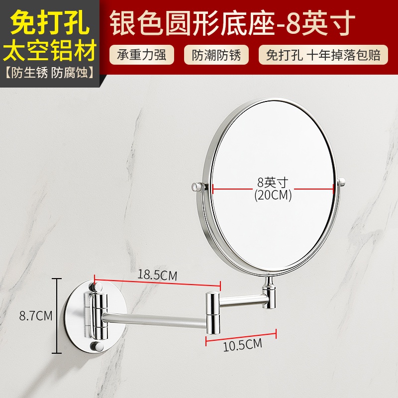 定制浴室化妆l镜酒店卫生间壁挂双面折叠美容镜可伸缩放大梳妆镜 家庭/个人清洁工具 柜镜/梳妆镜 原图主图