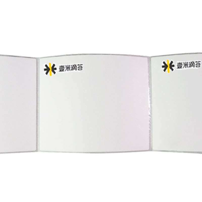 75*90*500壹米滴答 安能物流  物流标签纸 热敏不干胶 打印纸子单