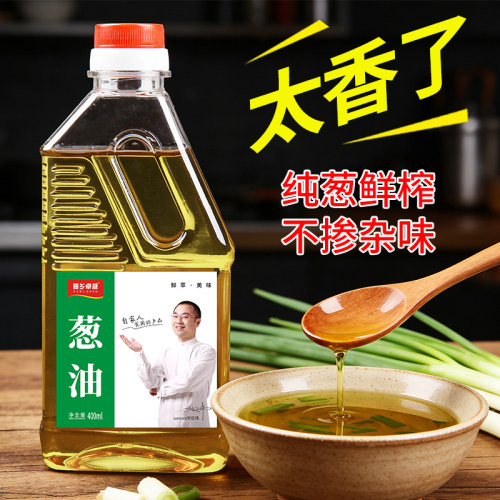 正在葱油香葱油400ml凉拌菜调味