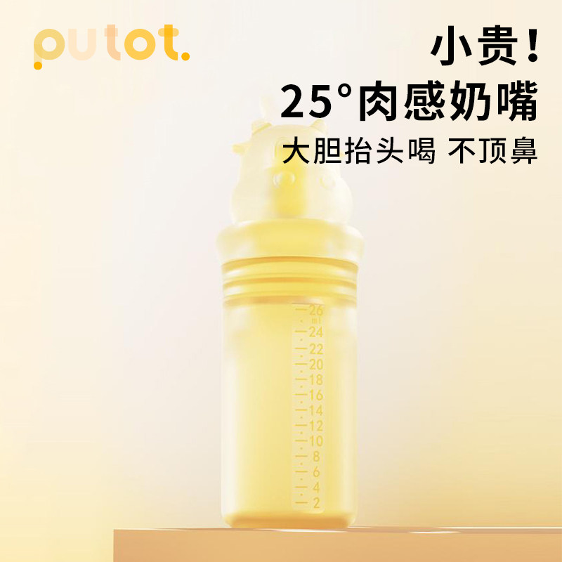 喂药神器婴儿防呛喂药器宝宝吃药专用滴管式喂液器儿童新生儿喝水