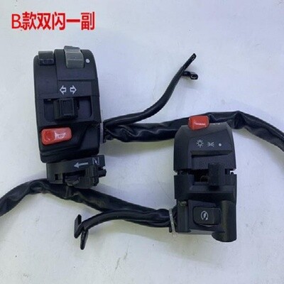 适用小摩托车开关双闪开关大灯开关r1r2gts款地平线开关