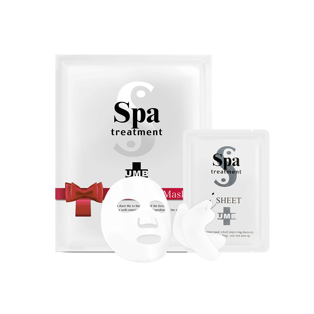 spa treatment umb蛇毒紧致面膜4片 亮白蛇毒眼膜4对装 耀白提亮
