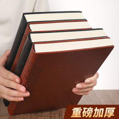 Heeton加厚新款办公文具笔记本本子B5记事本轻奢商务会议记录本A4商务日记本可印logo