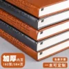 Товары от heeton旗舰店