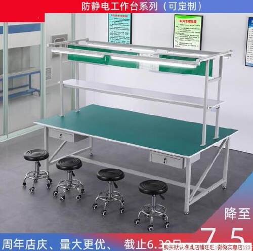 修边机工作台价格 修边机工作台图片 星期三