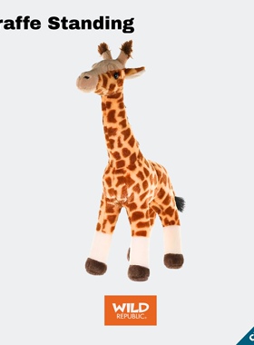 长颈鹿毛绒玩具治愈可爱仿真公仔陪伴玩偶儿童礼物WILD REPUBLIC