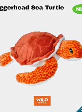 赤蠵龟海龟仿真毛绒美国WildRepublic正品玩偶自然治愈科普玩具