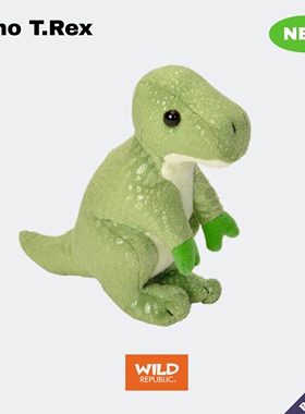 口袋系列霸王龙恐龙毛绒玩具仿真迷你正品玩偶美国wildrepublic