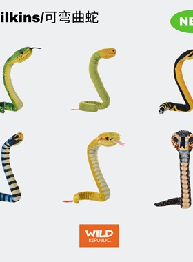 可弯曲蛇爬行动物毛绒趣味美国WildRepublic
