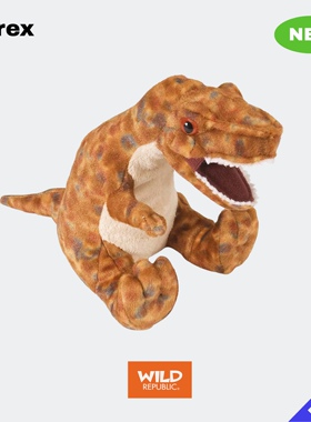 恐龙系列｜霸王龙毛绒玩具仿真正品进口WildRepublic