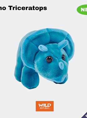 口袋系列三角龙毛绒玩具仿真迷你正品玩偶美国wildrepublic