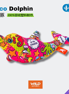 波普艺术｜海豚环保仿真动物毛绒进口正品玩具wildrepublic