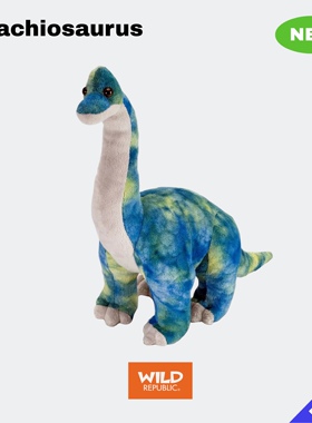 腕龙恐龙毛绒玩具创意酷玩公仔陪伴玩偶儿童玩具WILD REPUBLIC