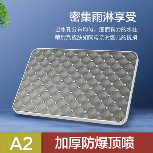 粗孔增压花洒喷头超强淋浴浴霸大出水量家用花洒莲蓬头套装