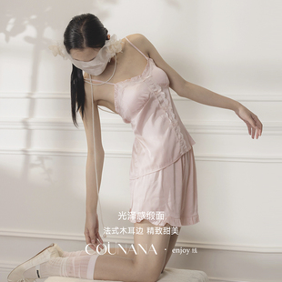 COUNANA法式 性感睡衣女2025新款 睡裙春夏纯欲风甜美吊带短裤 套装