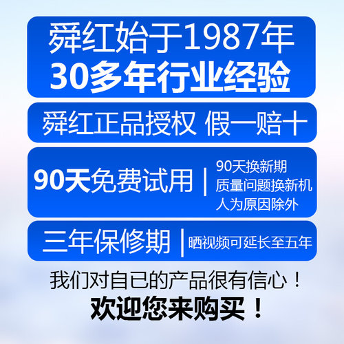 现货速发。变压器220V转100Vu110V1500W电器转换厨师机