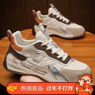 情侣款透气休闲老爹男鞋女内增高包底鞋春夏款百搭潮流时尚运动鞋