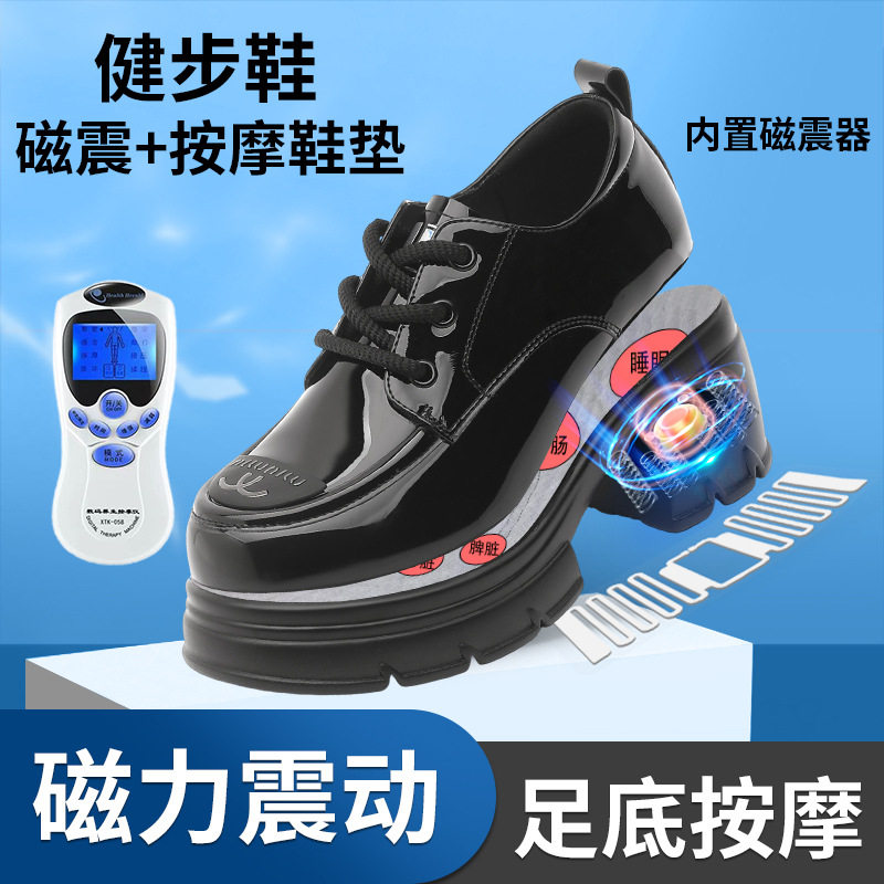 磁能震动按摩鞋女2026春季新款太赫兹按摩乐福鞋粗跟百搭小皮鞋女