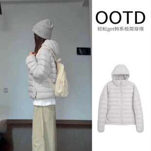 连帽排骨羽绒服女轻薄外套2025新款保暖加厚鸭绒棉服冬季女装上衣