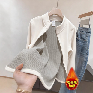 石墨烯摇粒绒外套加绒加厚打底衫女抓绒开衫卫衣羽绒服上衣内胆冬