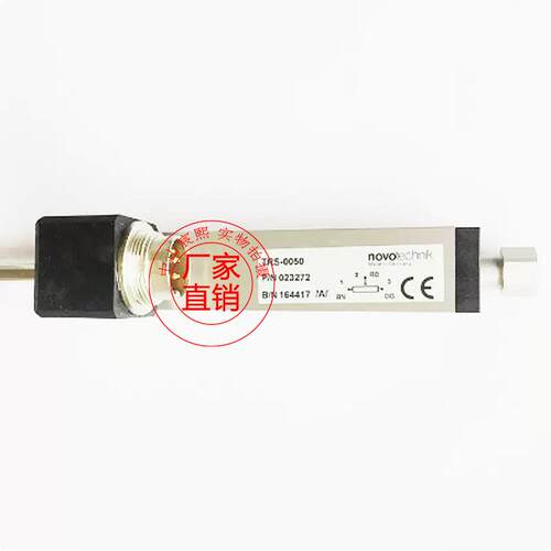 全新原装德国NOVOTECHNIK 直线位移感测器TRS-0050质保一年023271