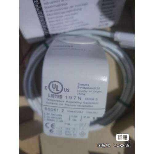 议价西门子电动阀门执行器驱动器SSC61 现货供应