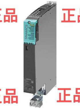 6SL3120-2TE13/15/21/0AA3/0AA4/0AD0/8AA3/8AC0/8AD0/0AA0驱动器