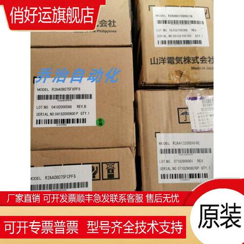 全新原装现货RS1A10AA/RS1A10AAW /RS1A10AE三洋伺服驱动器 议价