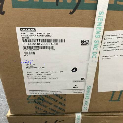 6SE6440-2UD31/32/33/34/35/37/38-5DB1/5FB1 西门子 MM440变频器