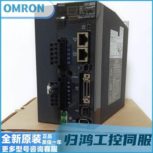 价OMRON伺服驱动器R88D-KN/01/02/04/08/15/30/50/H/F-ECT-Z正品
