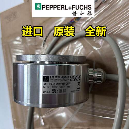 德国倍加福编码器RHI90N-0NAK1R66N-01024全新原装正品现货P+F