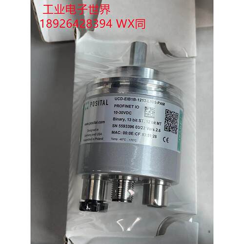 UCD-EIB1B-1213-L10S-PAM德国博思特Posital旋转编码器 可改脉冲