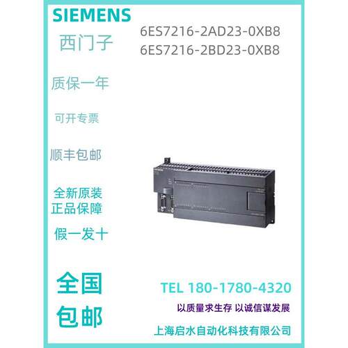 价西门子G120变频器6SL3220-2YE20/22/24/26/28/303234-0UP0-0AP0