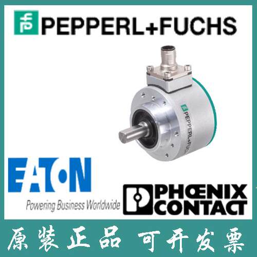 ENI58IL-S10CA5-5000UD1-RC1P+F 增量旋转编码器德国原装进口现货