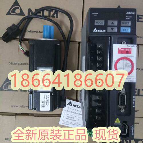 台达伺服ASD-B2-0421-B E3 B3 A2-0221 0121 0721 1021 1521-L 23