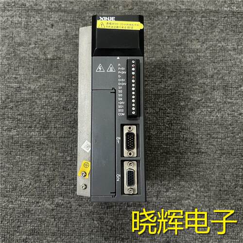 议价信捷伺服驱动器DS3L-20P7-PFA 750W 现货功能完好质量保证