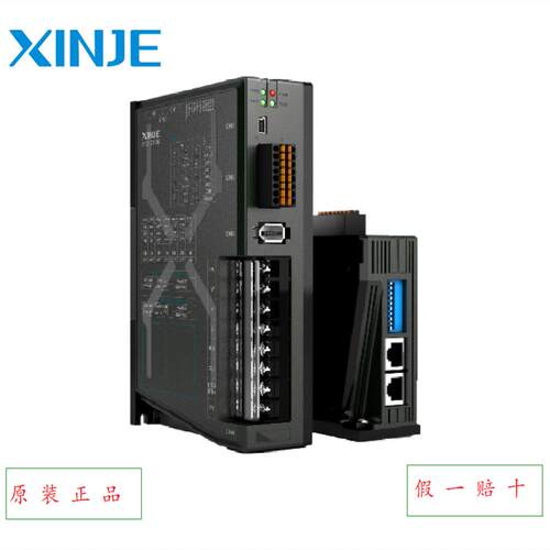 信捷DF3E-0206低压伺服驱动器MF3H-60CS30B1/BZ1-502原装伺服马达