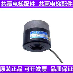 日立电梯多摩川编码器TS5208N10 N13 N14 N23 100 1024C T C2 15V